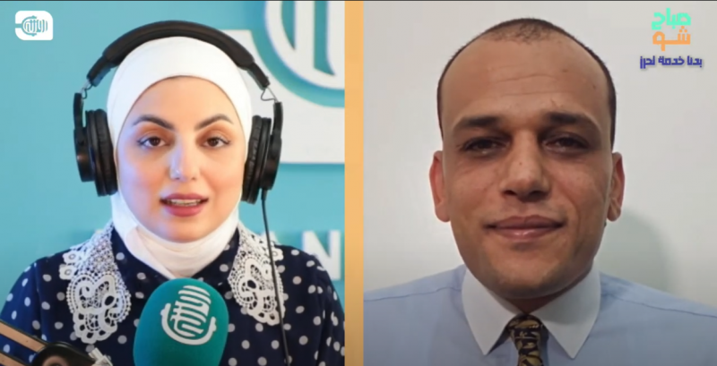 جديد فرص الإقامة والاستثمار للسوريين في مصر