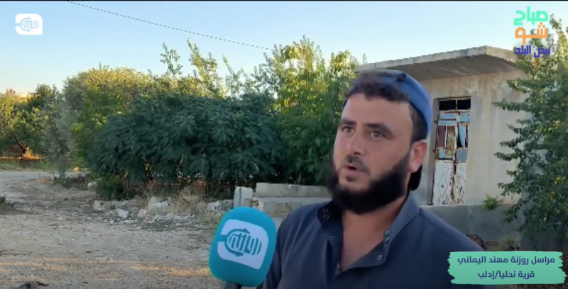 انقطاع مياه الشرب عن أهالي قرية نحليا شمال أريحا بإدلب
