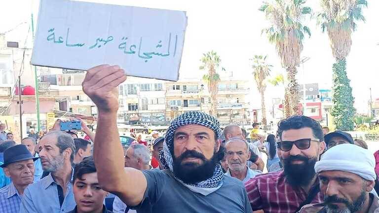 اغتيال القيادي مرهج الجرماني في السويداء.. و