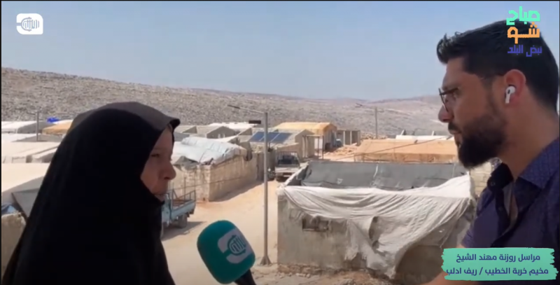 مخيم خربة الخطيب بحاجة لوجود مدرسة في المخيم