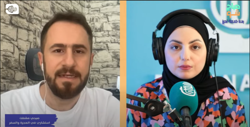 طرق الوصول إلى البرازيل وشروط الإقامة فيها