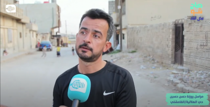 انقطاع مياه الشرب في حي الهلالية بالقامشلي