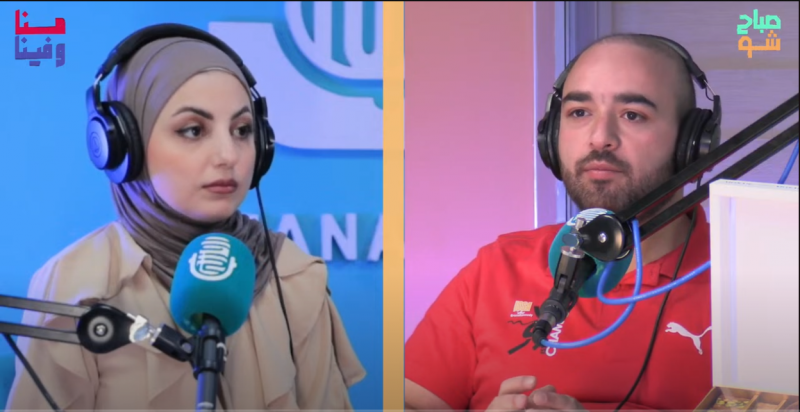 موزاييك… مشروع حلويات شرقية في غازي عنتاب