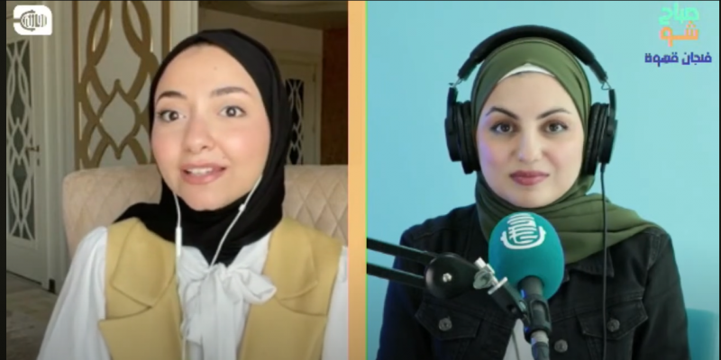 ضياء الشواف..رحلة شابة سورية في صناعة المحتوى العلمي