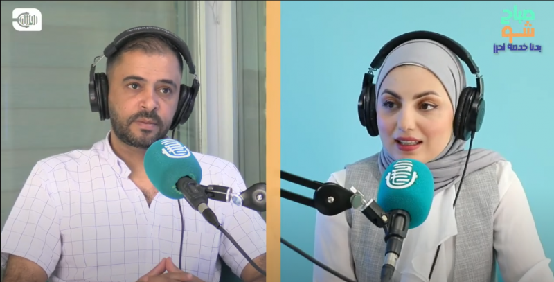 تحديث البيانات.. تثبيت النفوس وغيرها من الإجراءات