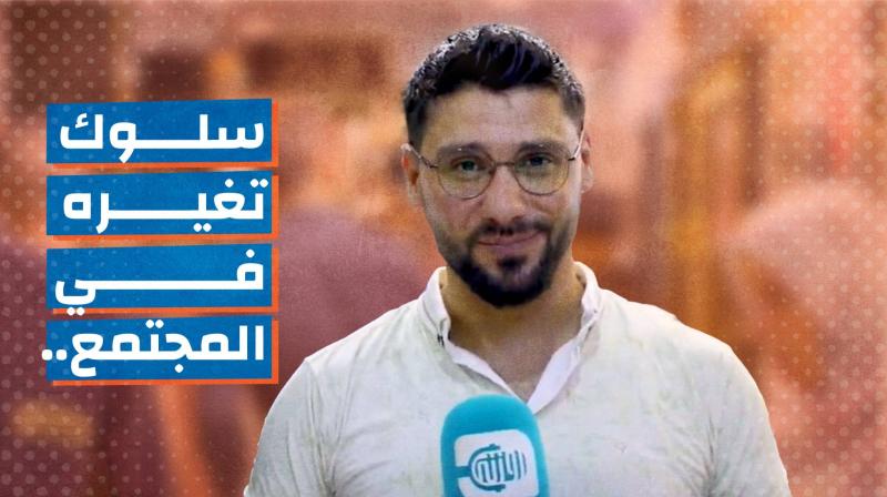 سلوك تتمنى تغييره