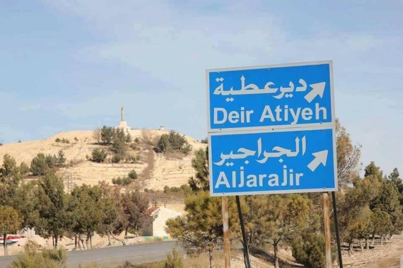 برصاصة في الرأس.. شاب ينهي حياة والده بريف دمشق.. ما السبب؟