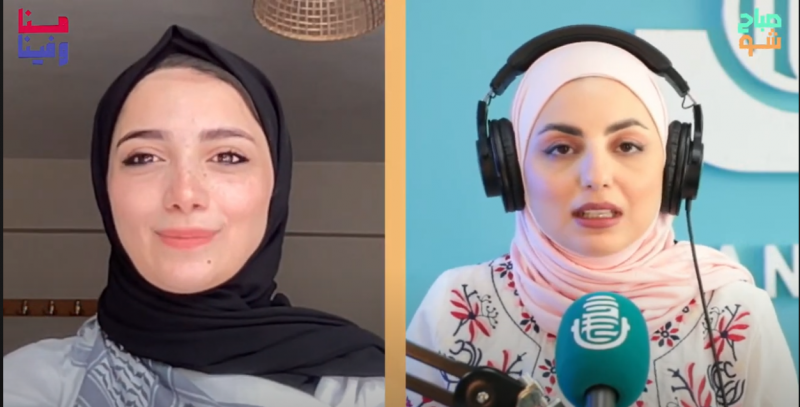 آية لاذقاني شابة سورية تفتتح مشروعا في تصميم الأزياء