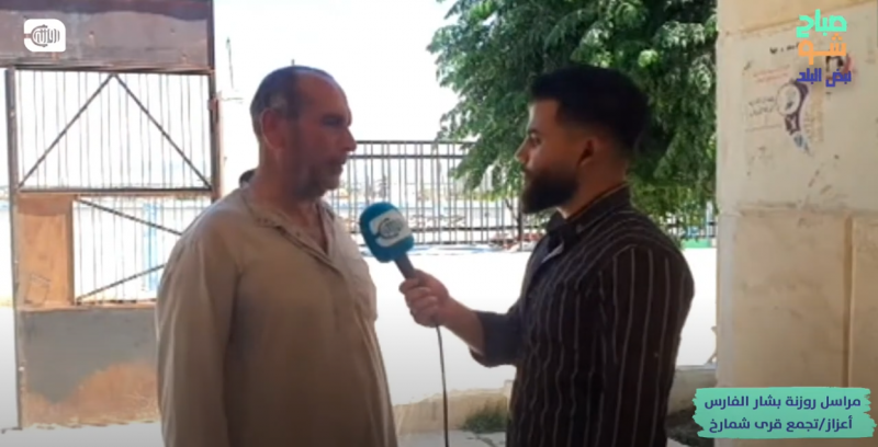 انقطاع مياه الشرب في تجمع قرى شمارخ في أعزاز
