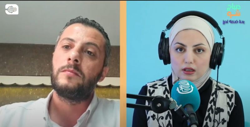 تحديث البيانات للسوريين في تركيا