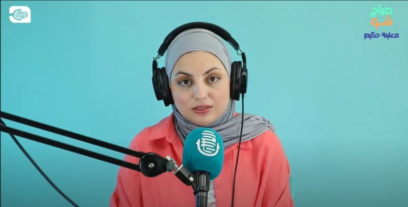 تغييرات على الجلد.. كيف نتعامل معها؟