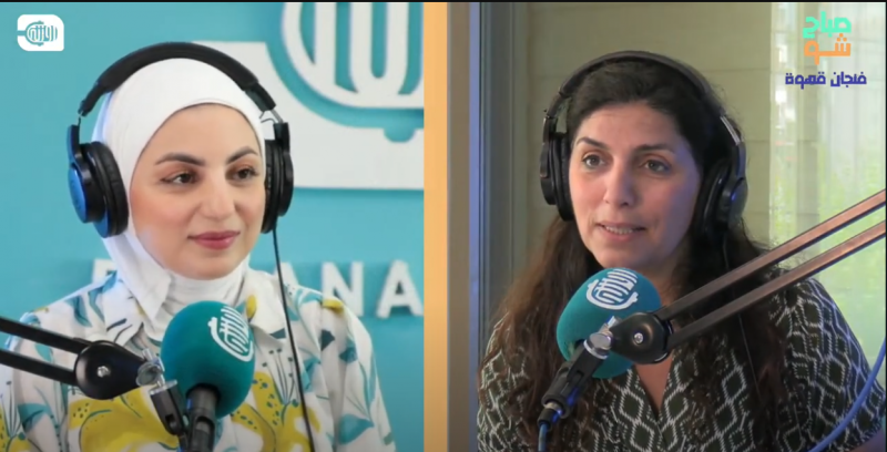 يمكن نرسم أمل… روزنة تدخل عامها الـ 11