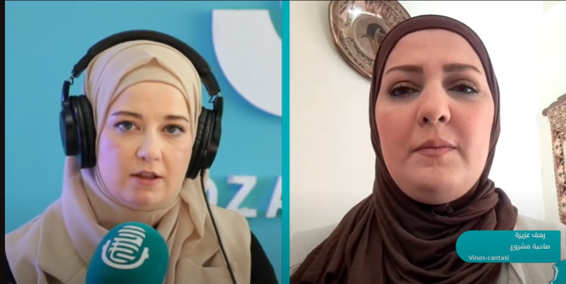 تصميم الحقائب وفن العقدة.. مشاريع نسائية صغيرة