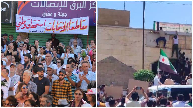 أعزاز: هجوم على مقر 