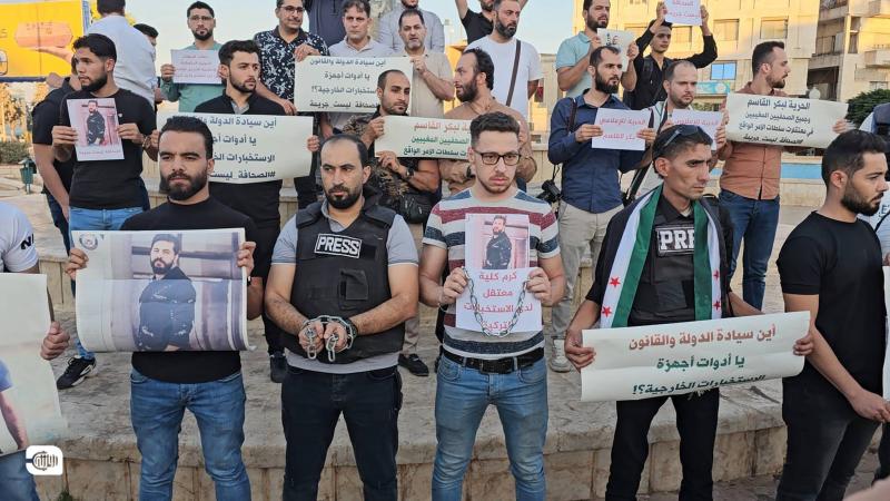 إدانة دولية ومحلية لاعتقال الصحفي بكر القاسم.. و