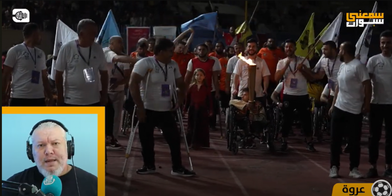 صدى المسابقات الأوروبية في القامشلي.. قرعة الشامبيونزليغ الجديدة