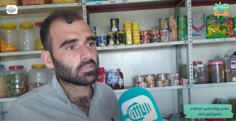 مطالبة الأهالي بتأمين الكهرباء لقرى الريف الغربي في ادلب