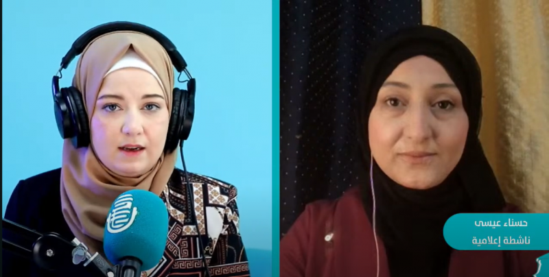 من المسؤول عن حماية الصحفيات والصحفيين؟