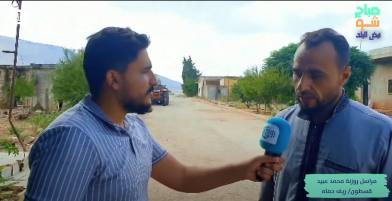مناشدة الأهالي في قسطون لإصلاح شبكة مياه الشرب