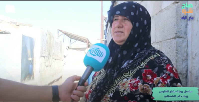 انقطاع دعم المياه و انتشار الأوبئة في مخيم اورم الكبرى بريف حلب