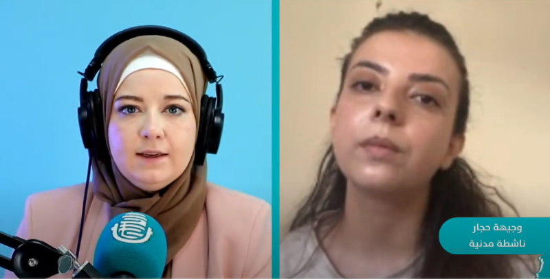 العائلات ليست دوماً المكان الآمن للنساء والفتيات