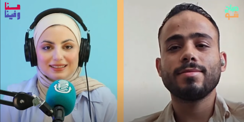 ميري..مشروع سوري عائلي لصناعة الحقائب الخرزية في إزمير