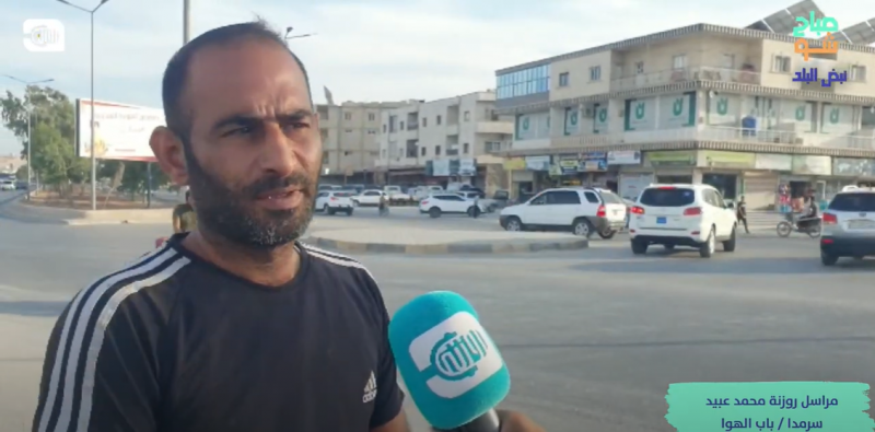 حوادث مرورية وتجمع الآليات على تقاطع اوتستراد باب الهوا سرمدا