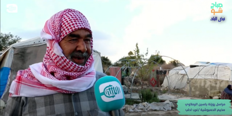 تزداد شكاوى الأهالي مع اقتراب فصل الشتاء