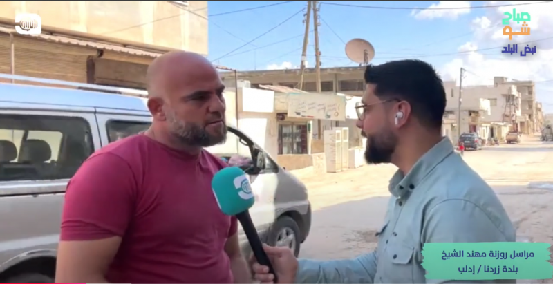 وعورة طريق بلدة زردنا وسوء حالته الفنية في إدلب
