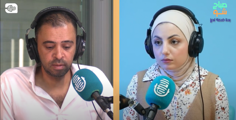 جديد معاملة الإيجار لتثبيت النفوس في تركيا