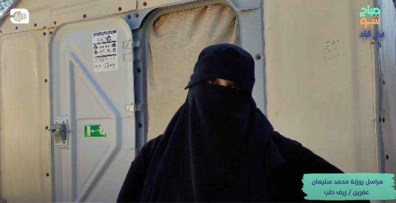 ارتفاع أجور المعاينات الطبية في عفرين وتفاوتها بين الأطباء