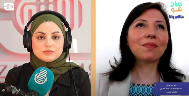 تحمّل المسؤولية بعمر صغير جداً.. ما المسموح وما الممنوع؟