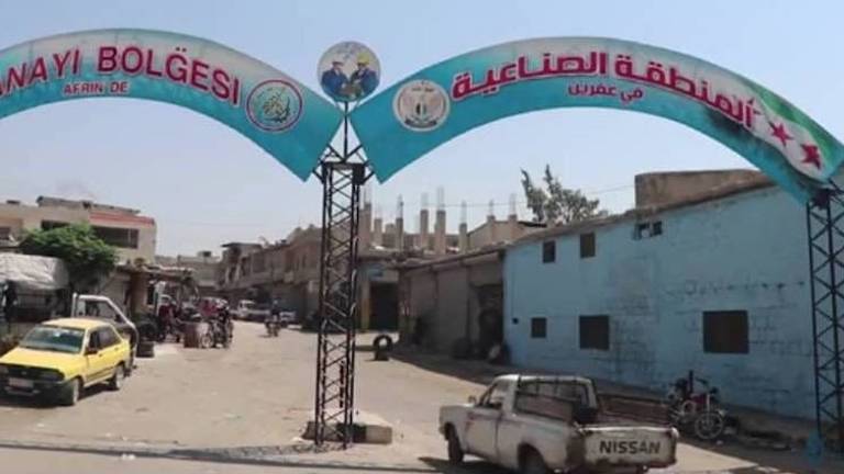 اشتباكات في عفرين بين مجموعات محلية تنتهي باتفاق.. ما التفاصيل؟