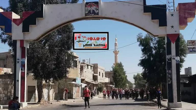 قتلى وجرحى في كناكر.. النظام السوري يستهدف البلدة بالمدفعية