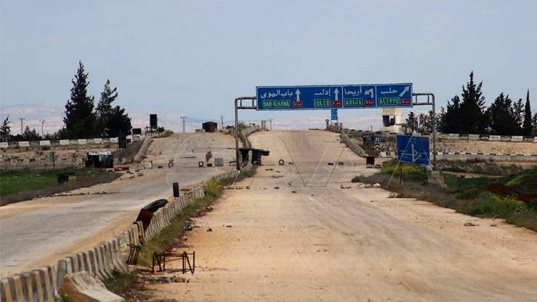 صحيفة 