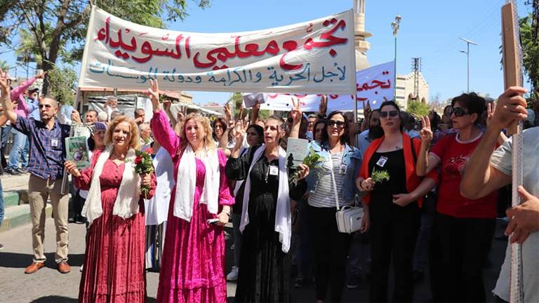 إحياء الذكرى الأولى لانطلاق مظاهرات السويداء.. ما هي أبرز محطاتها؟