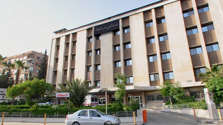 دمشق: رفع تعرفة المعاينات الطبية.. وأهال لـ