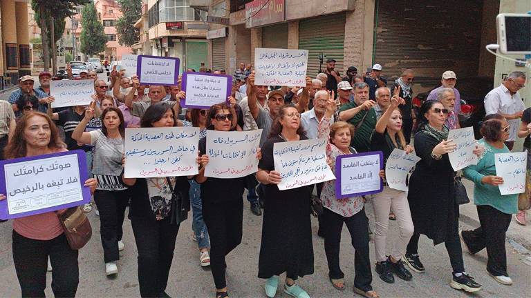 السويداء: جريح برصاص الأمن بالتزامن مع مظاهرة ضد انتخابات مجلس الشعب