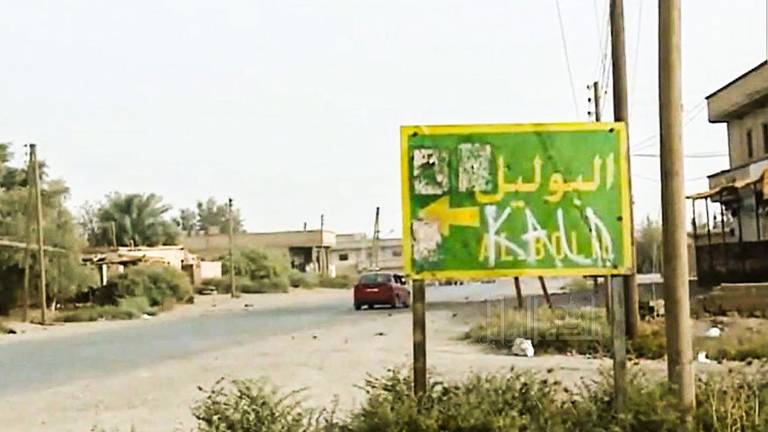 توسع رقعة الاشتباكات شرقي سوريا.. وعدد القتلى 45 شخصاً!