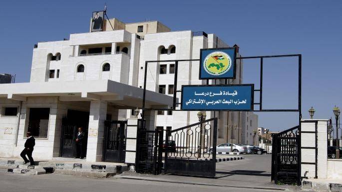 مسؤول البعث بدرعا: الائتلاف يحلم بإقامة دولة جنوبي سوريا