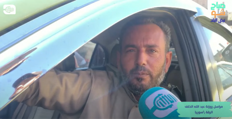 الازدحام المروري وكثرة حوادث تصادم السيارات في الرقة