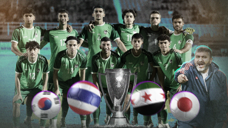 بطولة آسيا.. 