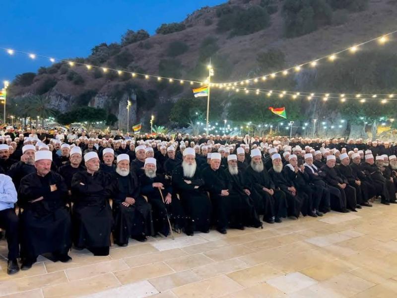 بيان الهيئة الروحية في مدينة جـرمانـا