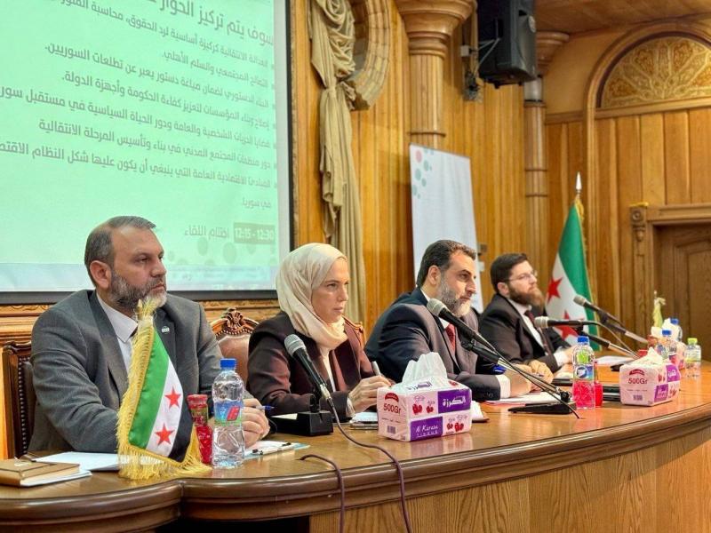 بدء جولات اللجنة التحضيرية لـ