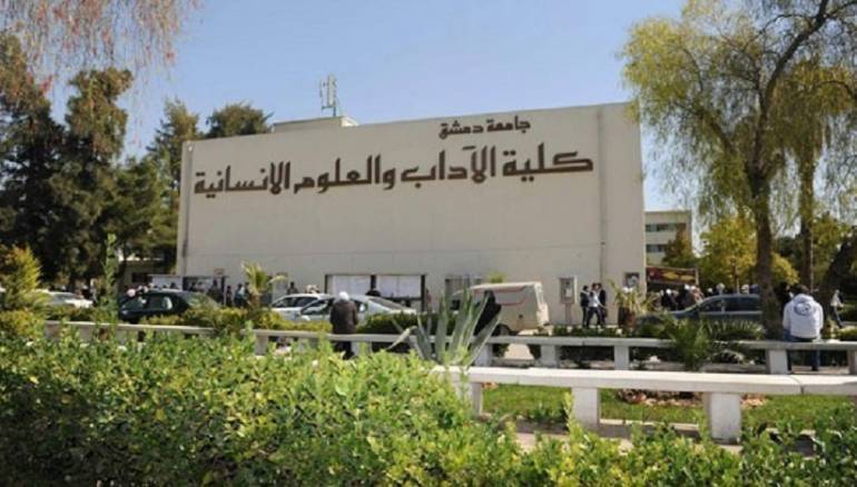 بعد سنوات من الحرب.. السماح للطلاب السوريين المنقطعين بإكمال تعليمهم