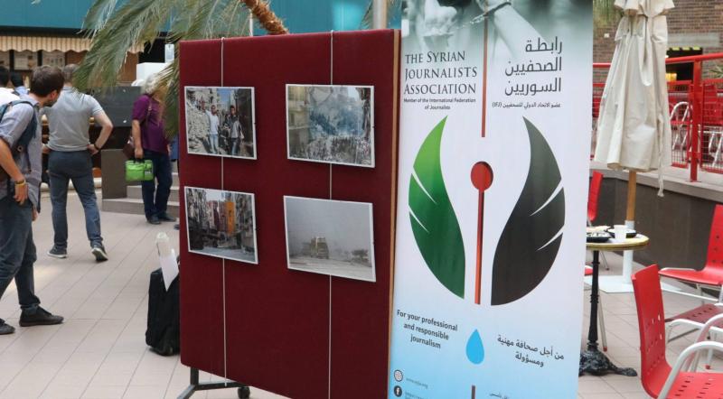 قبول رابطة الصحفيين السوريين بعضوية كاملة في الاتحاد الدولي للصحفيين