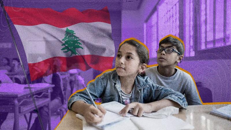 لبنان.. قوانين الإقامة الصارمة تحرم طلاباً سوريين من التعليم