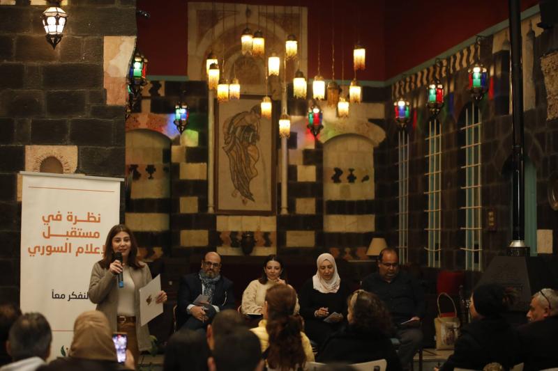 مؤسسة موج تنظم ورشة عن مستقبل وتحديات الإعلام السوري المستقل