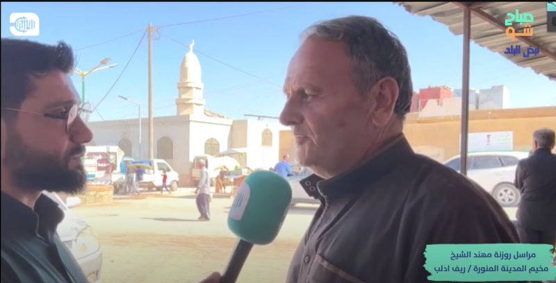 مطالبة أهالي مخيم المدينة المنورة بدعم إغاثي وخدمي