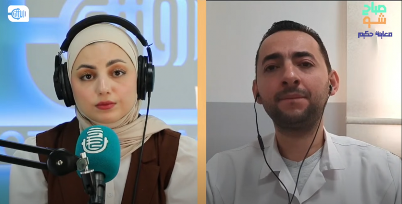 لقاح الانفلونزا وسبل الوقاية من الإصابة